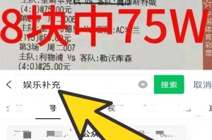 周日027 西甲 西班牙人VS皇家贝蒂斯